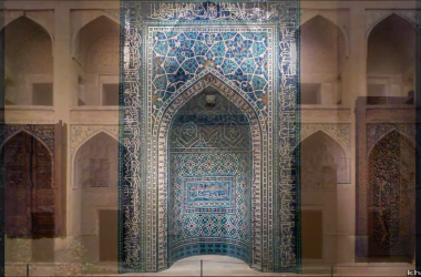 Mihrab: Những kiệt tác của nghệ thuật Hồi giáo