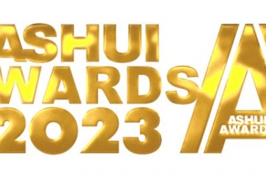 Khởi động giải thưởng Ashui Awards 2023 (lần thứ 12) – “Oscars lĩnh vực Xây dựng tại Việt Nam”